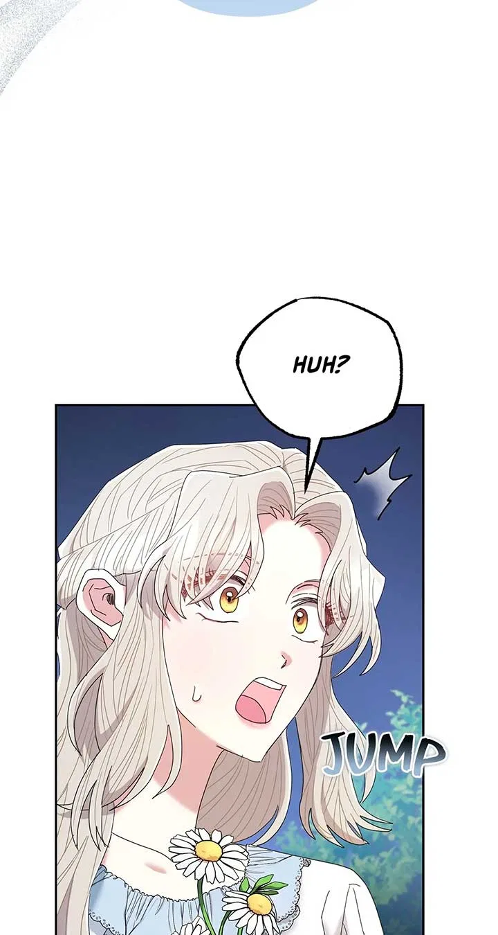 The Esteemed Lady of the Tea Garden Chapter 16 – Page 77