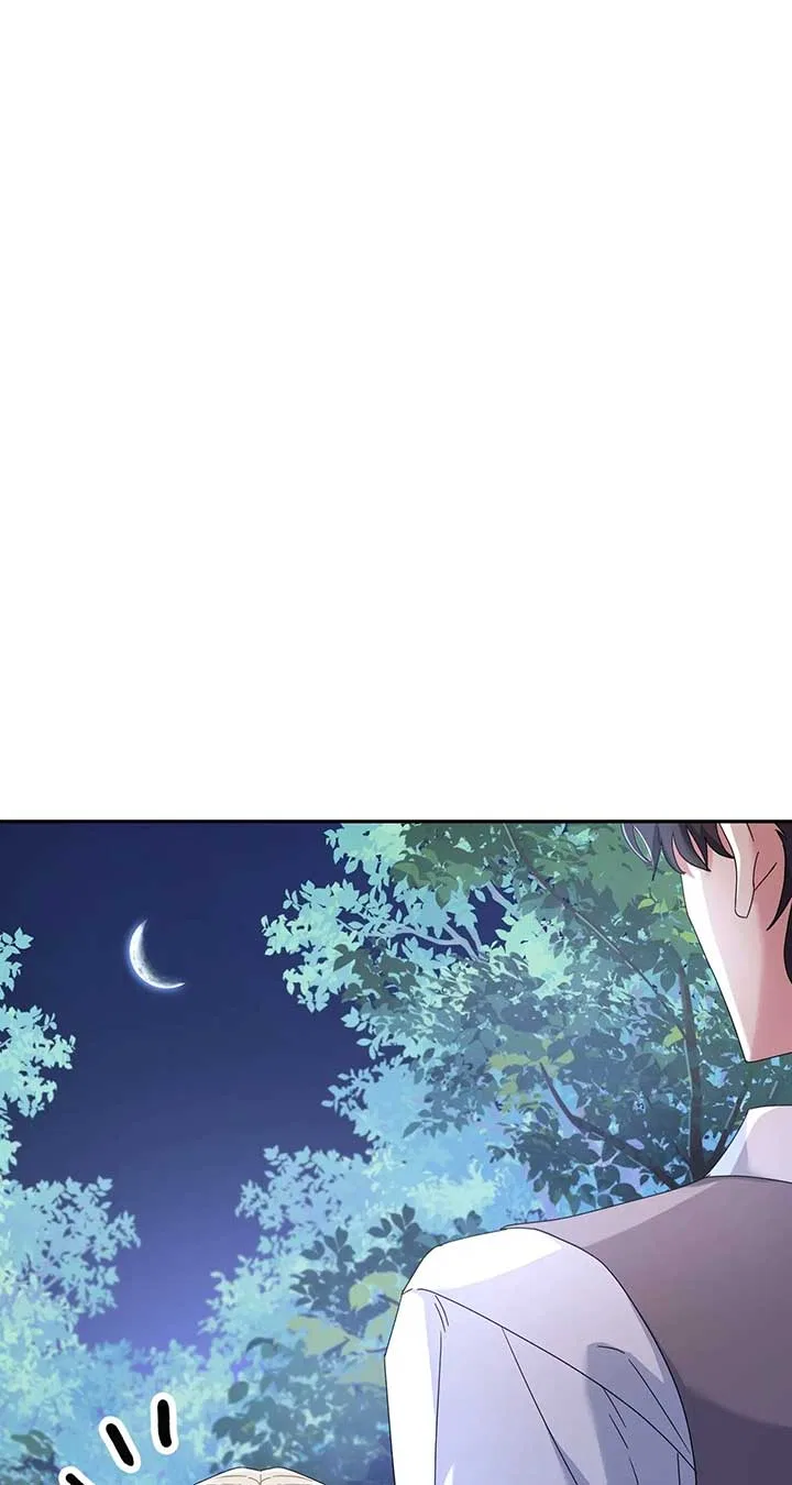 The Esteemed Lady of the Tea Garden Chapter 16 – Page 80
