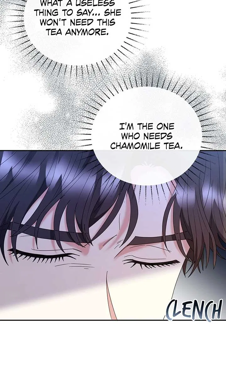 The Esteemed Lady of the Tea Garden Chapter 16 – Page 88