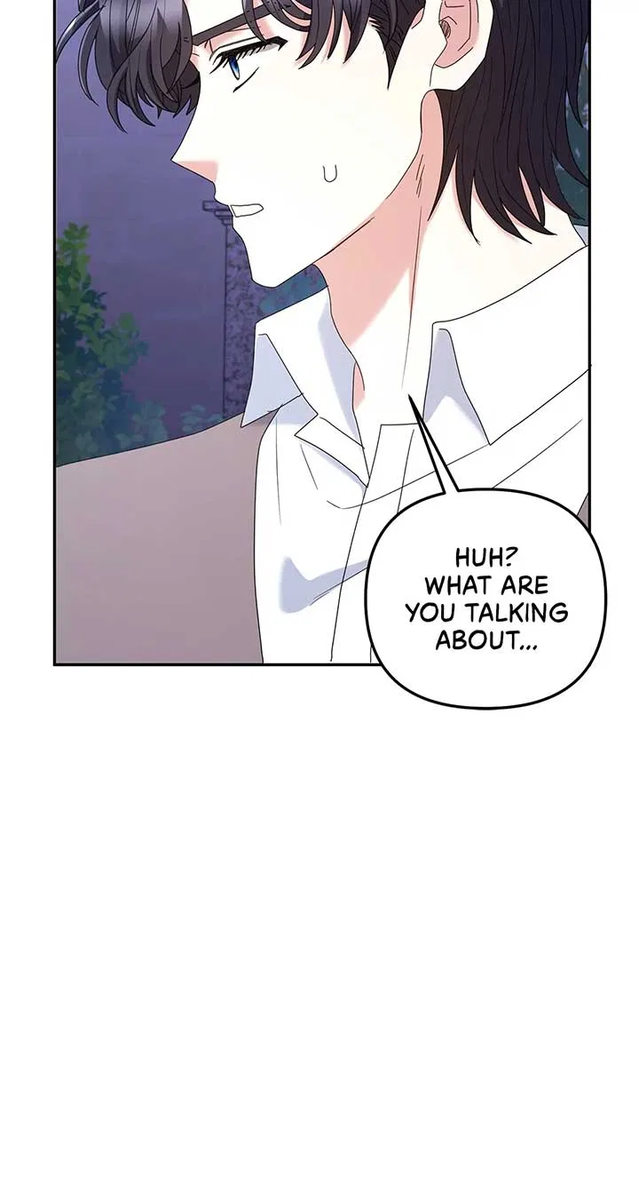 The Esteemed Lady of the Tea Garden Chapter 16 – Page 109