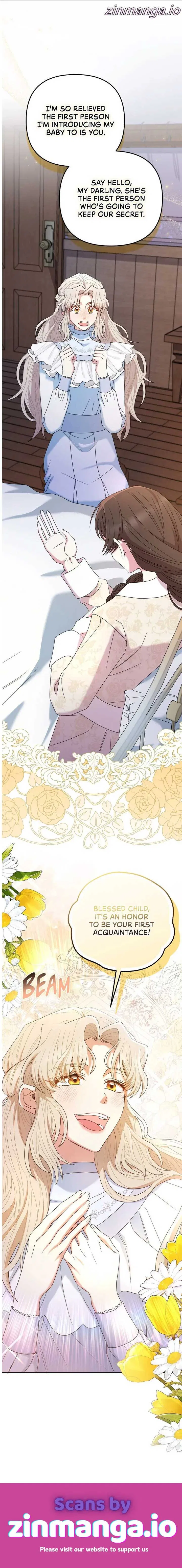 The Esteemed Lady of the Tea Garden Chapter 14 – Page 17