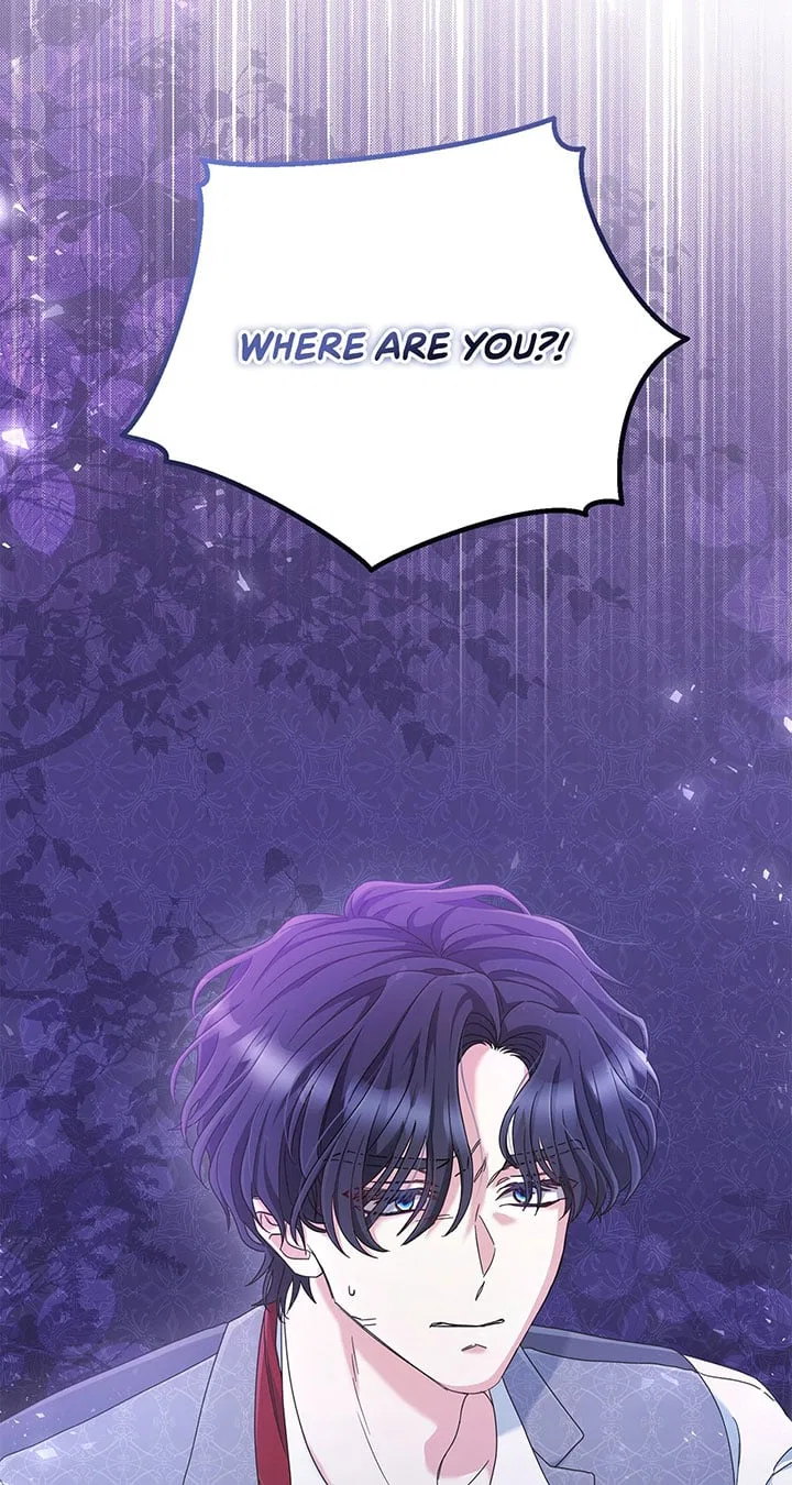 The Esteemed Lady of the Tea Garden Chapter 3 – Page 5