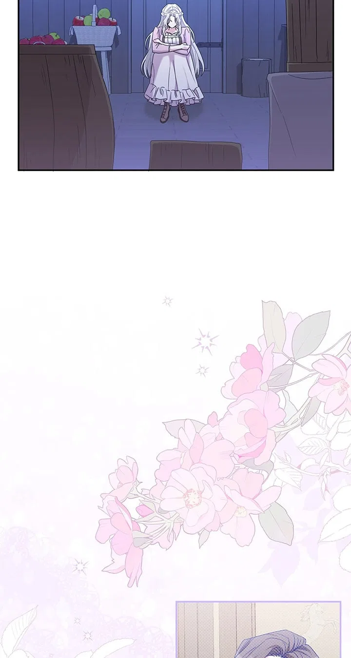 The Esteemed Lady of the Tea Garden Chapter 3 – Page 25