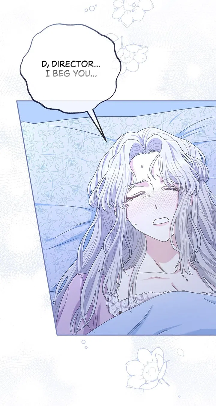 The Esteemed Lady of the Tea Garden Chapter 3 – Page 51