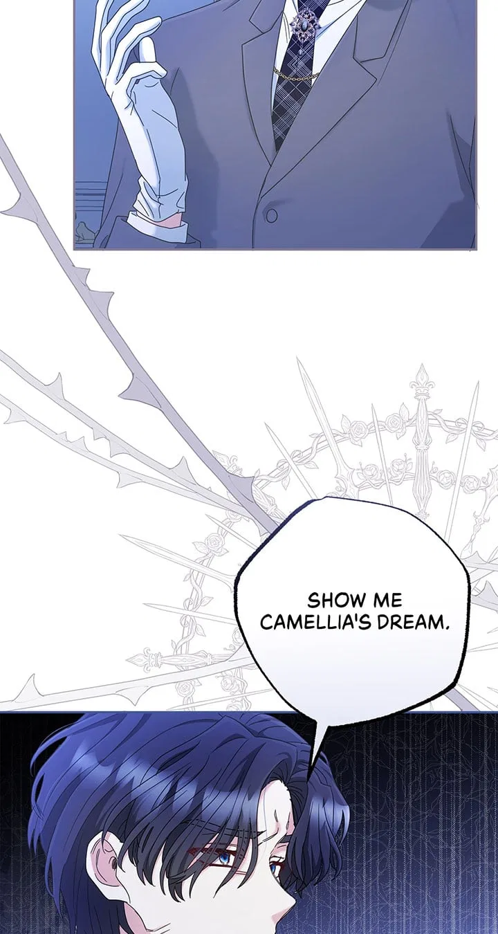 The Esteemed Lady of the Tea Garden Chapter 3 – Page 56