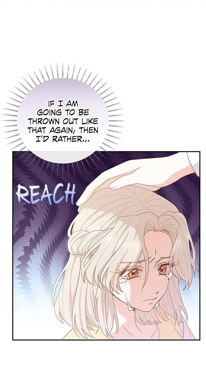The Esteemed Lady of the Tea Garden Chapter 3 – Page 71