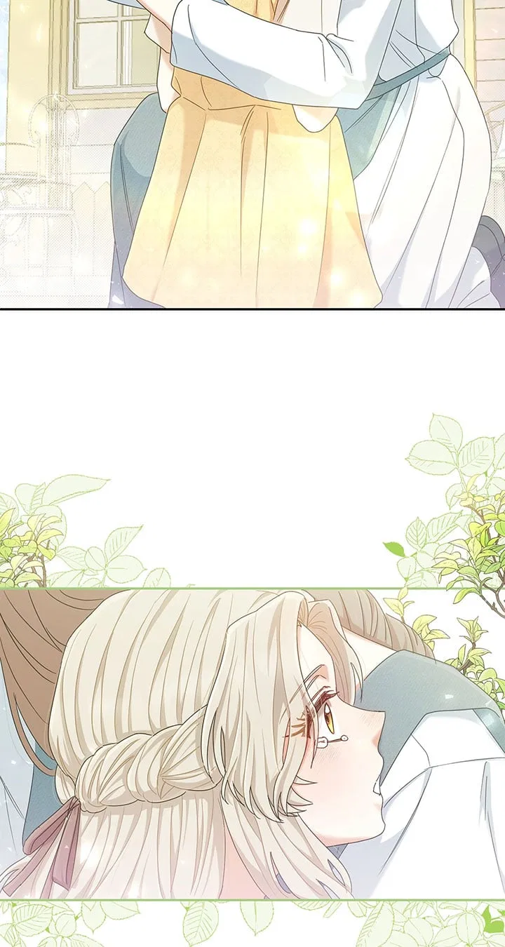 The Esteemed Lady of the Tea Garden Chapter 3 – Page 75