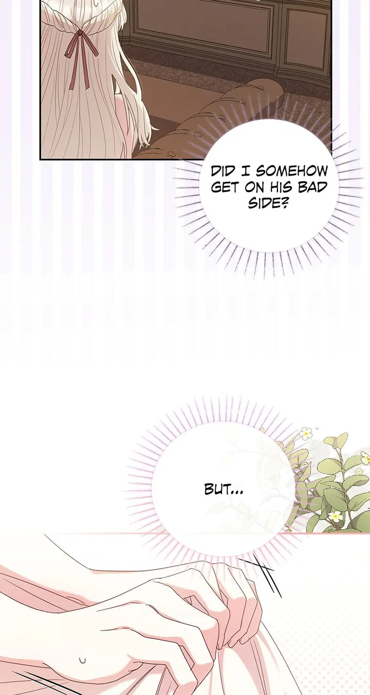 The Esteemed Lady of the Tea Garden Chapter 2 – Page 45