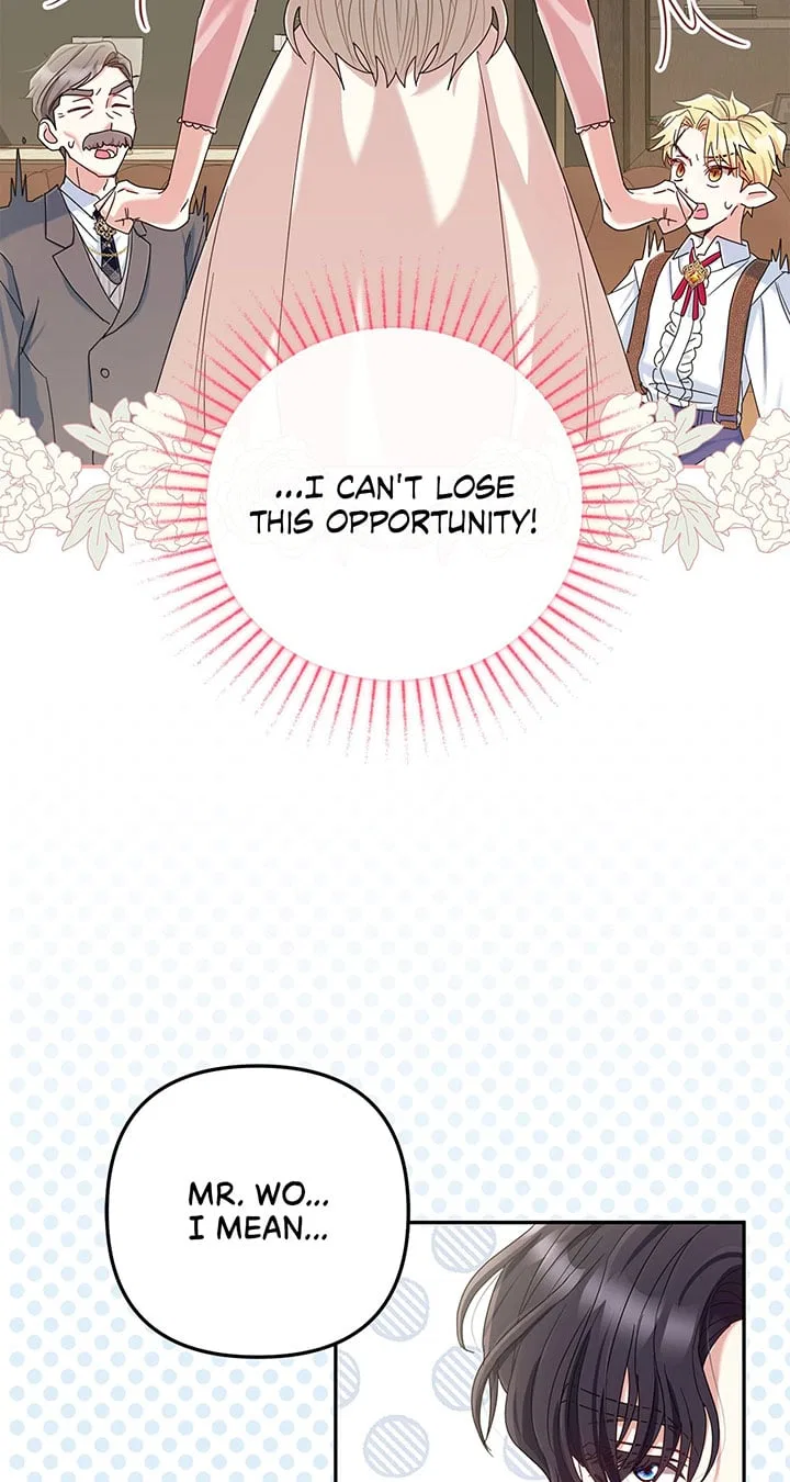 The Esteemed Lady of the Tea Garden Chapter 2 – Page 47