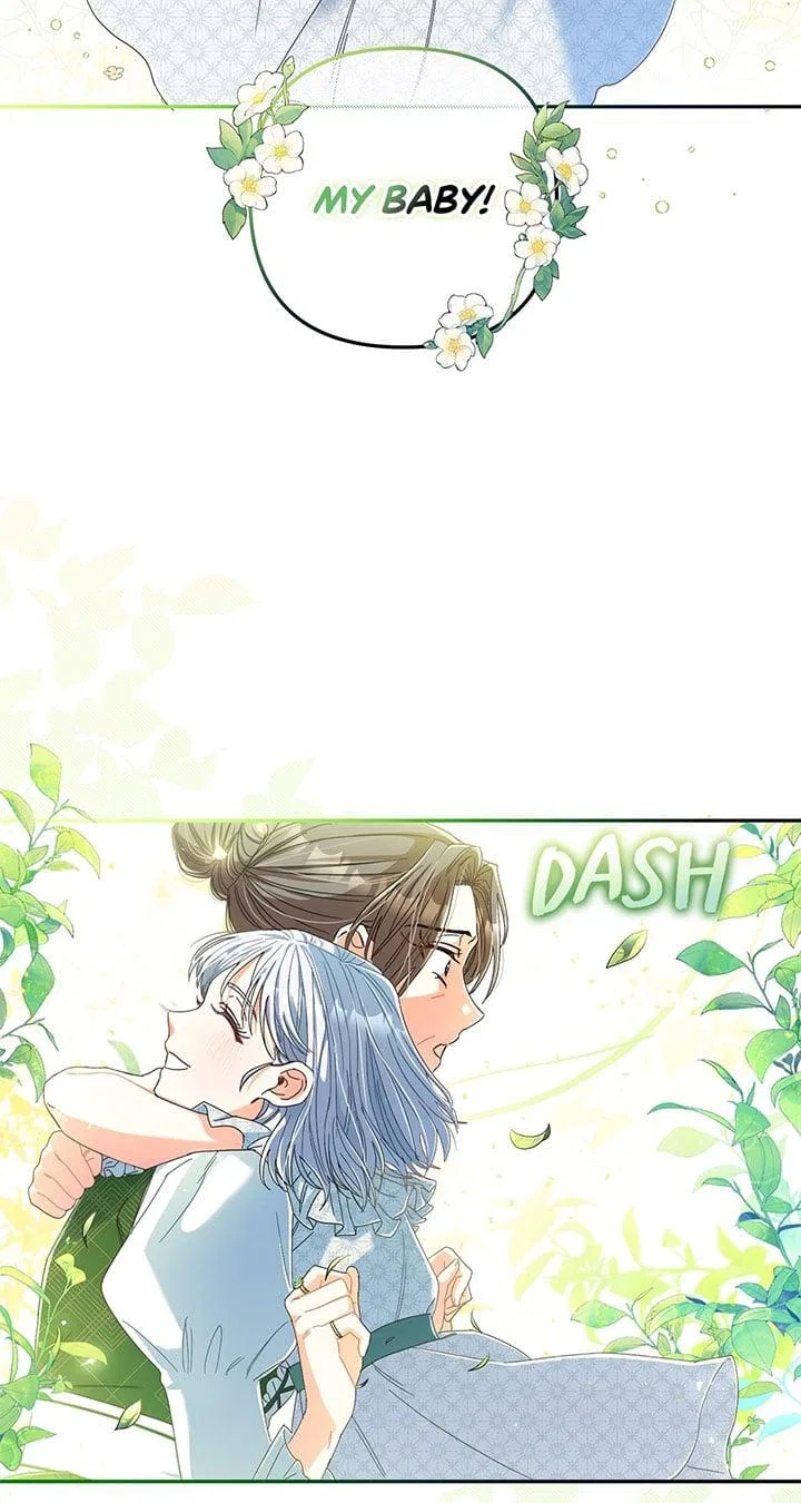 The Esteemed Lady of the Tea Garden Chapter 1 – Page 18
