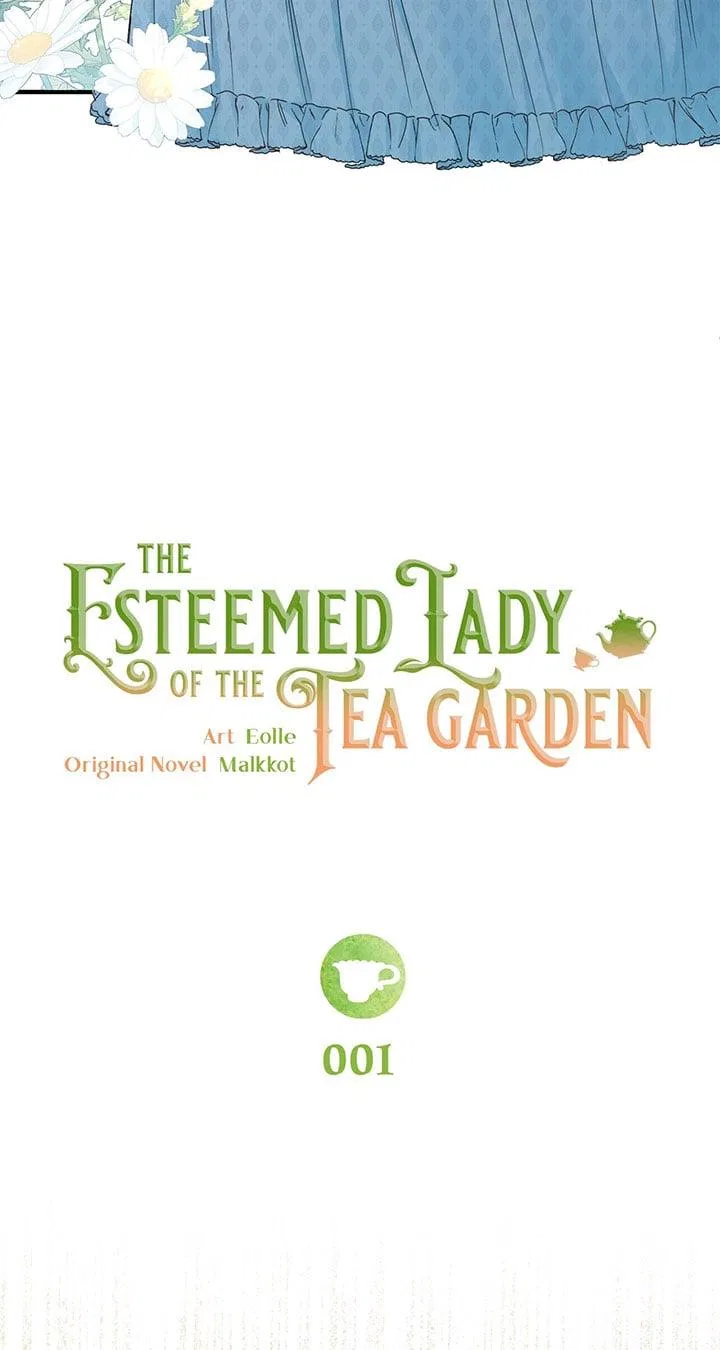 The Esteemed Lady of the Tea Garden Chapter 1 – Page 26