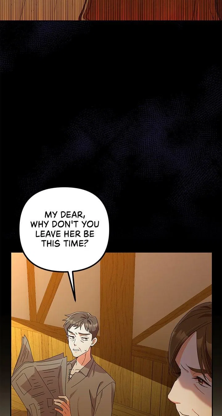 The Esteemed Lady of the Tea Garden Chapter 1 – Page 30
