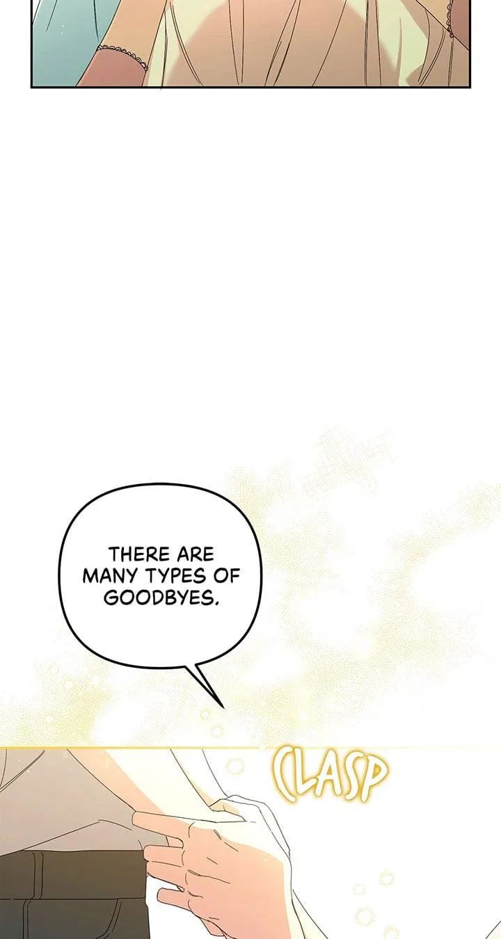 The Esteemed Lady of the Tea Garden Chapter 1 – Page 46