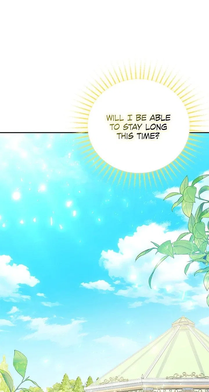 The Esteemed Lady of the Tea Garden Chapter 1 – Page 66