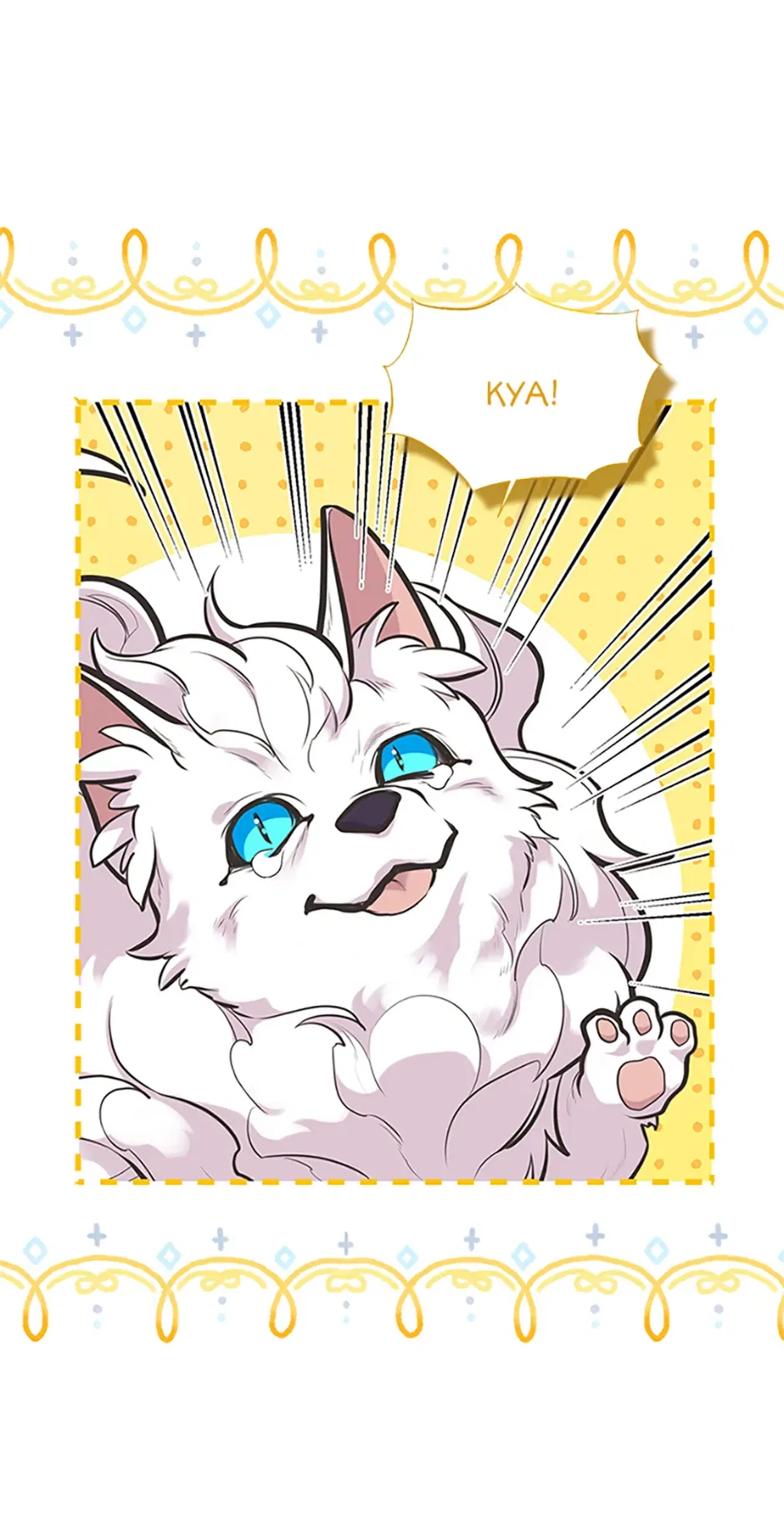 My Sister Picked Up the Male Lead Chapter 196 – Page 39