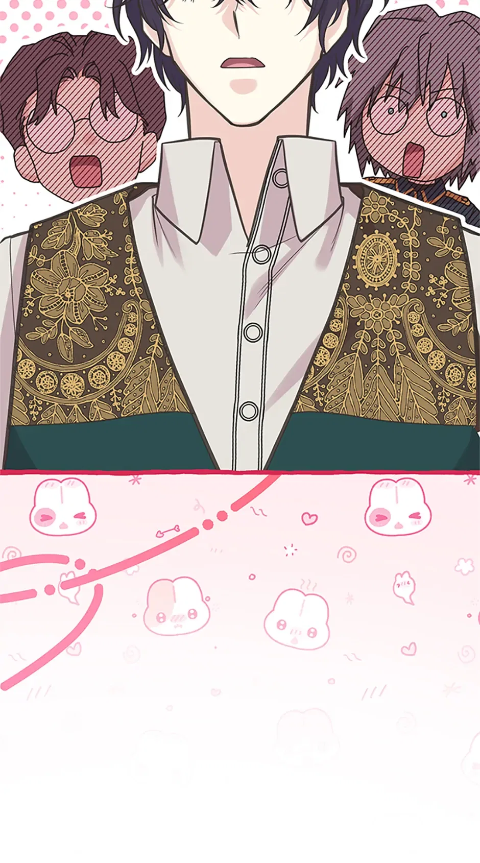 My Sister Picked Up the Male Lead Chapter 121 – Page 86