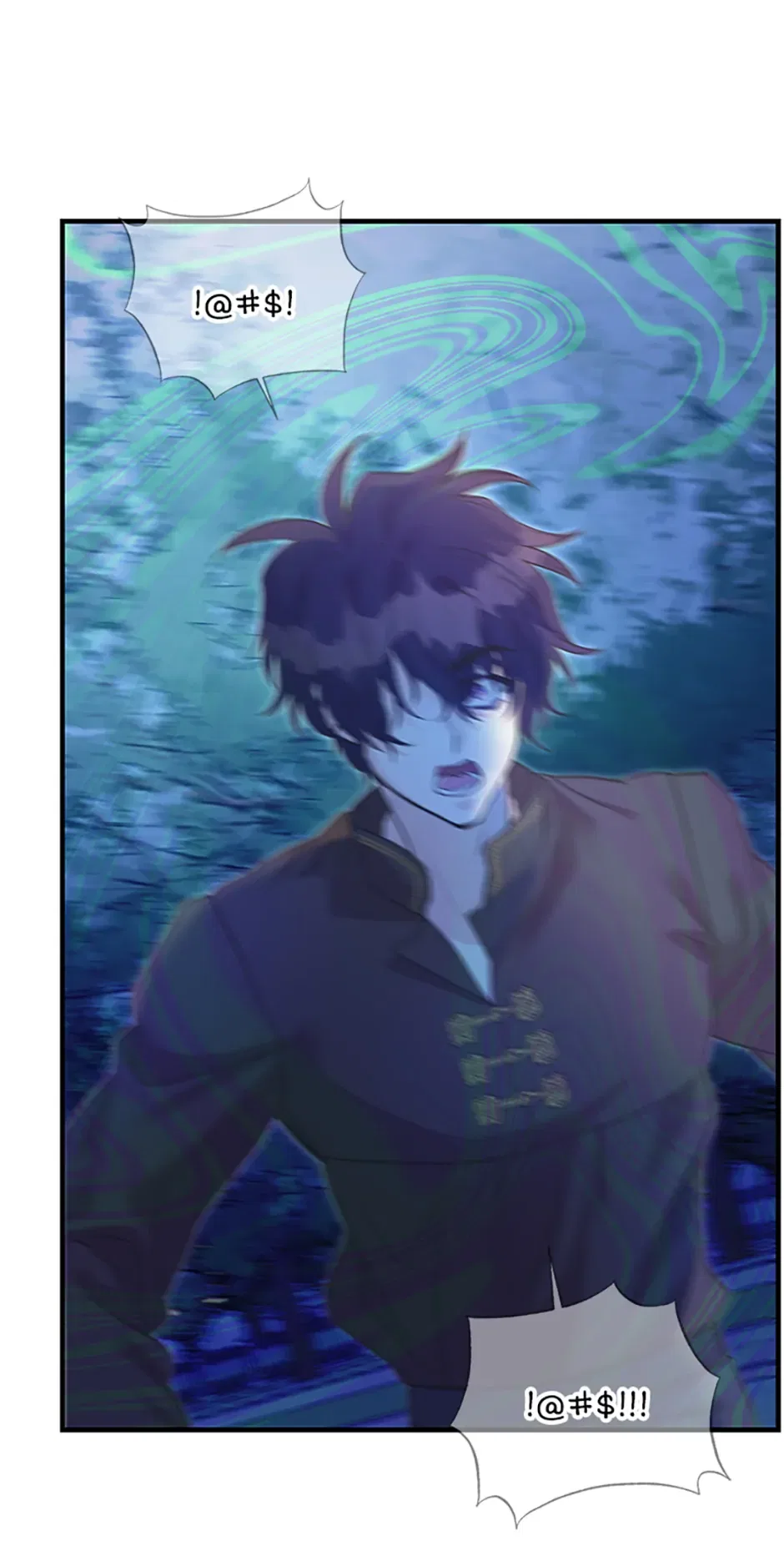 My Sister Picked Up the Male Lead Chapter 114 – Page 75