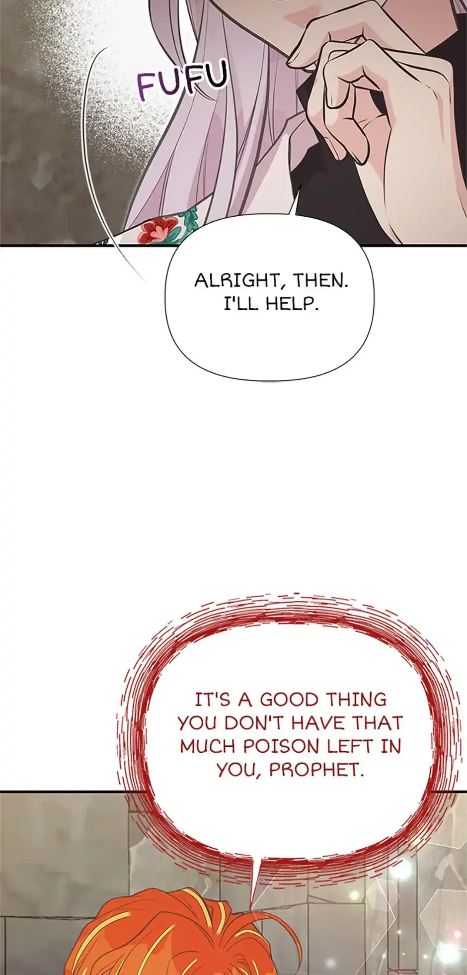 My Sister Picked Up the Male Lead Chapter 104 – Page 37