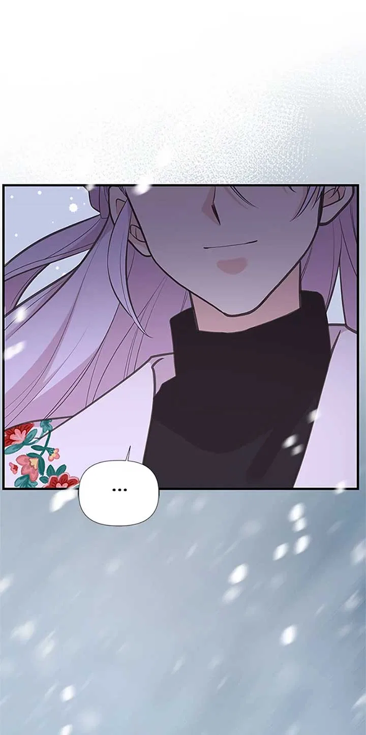 My Sister Picked Up the Male Lead Chapter 102 – Page 78