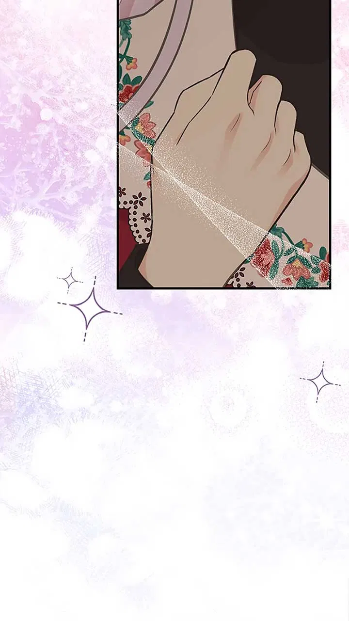 My Sister Picked Up the Male Lead Chapter 102 – Page 95