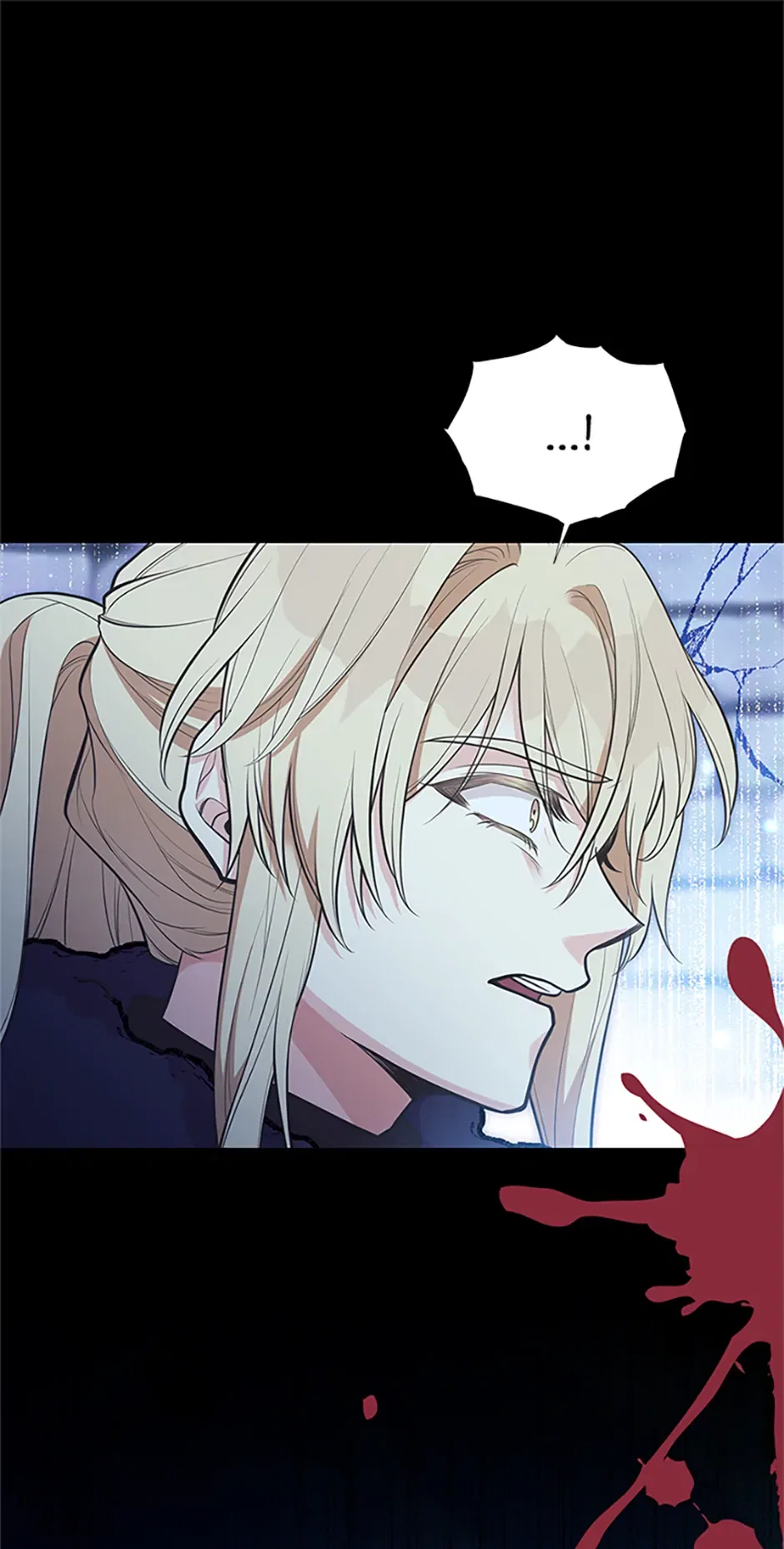 My Sister Picked Up the Male Lead Chapter 94 – Page 16