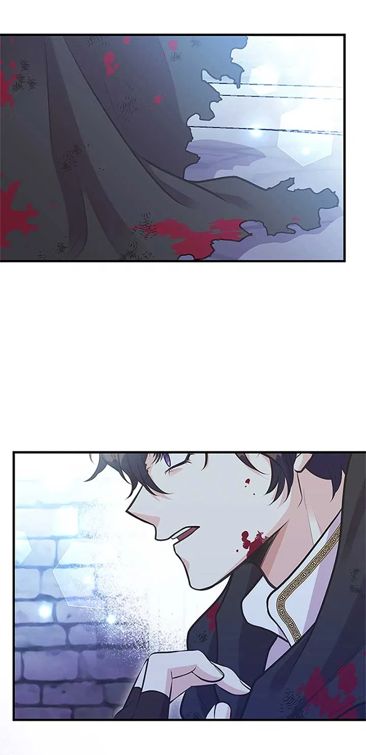 My Sister Picked Up the Male Lead Chapter 93 – Page 25