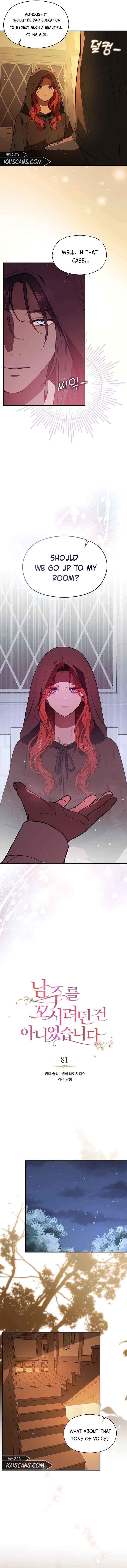 I Didn’t Mean to Seduce the Male Lead Chapter 81 – Page 2