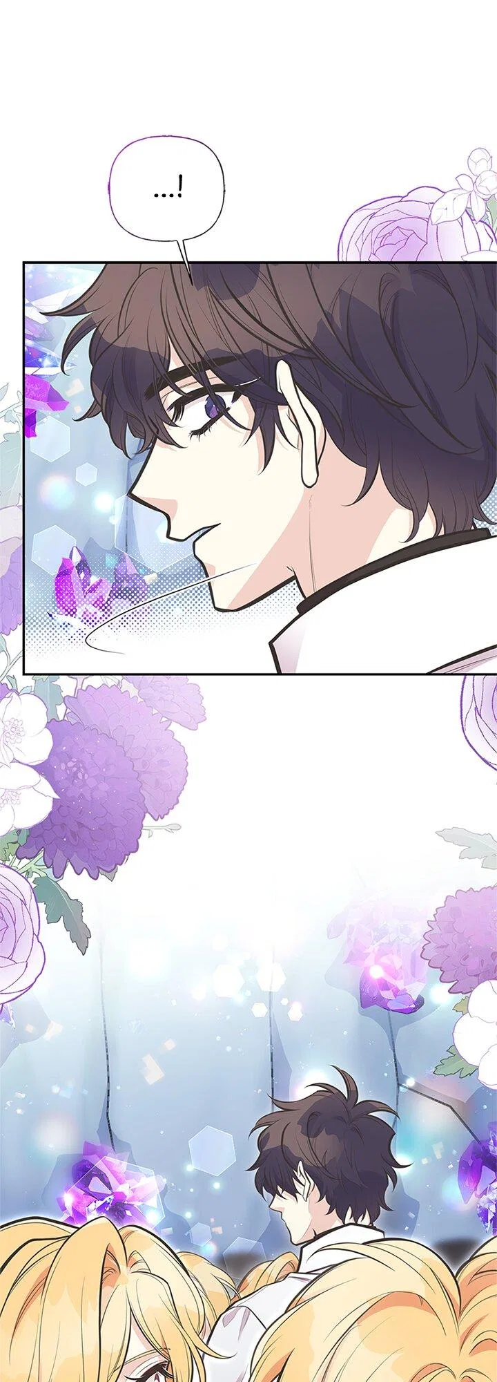 My Sister Picked Up the Male Lead Chapter 84 – Page 25