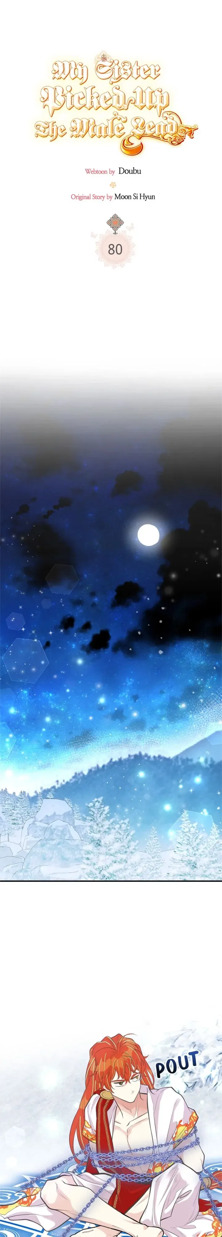 My Sister Picked Up the Male Lead Chapter 80 – Page 7