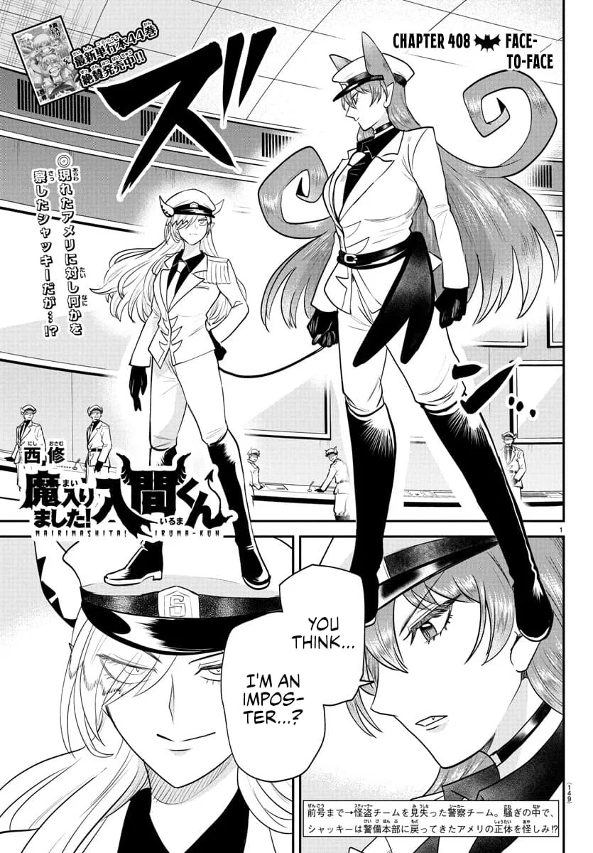 Anime – Welcome to Demon School! Iruma-kun Chapter 408 – Page 1