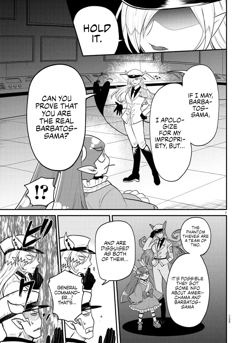 Anime – Welcome to Demon School! Iruma-kun Chapter 408 – Page 7