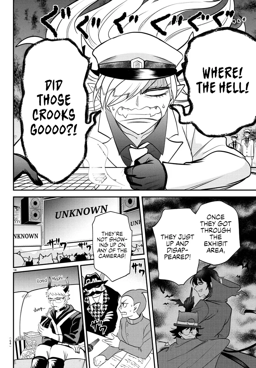 Anime – Welcome to Demon School! Iruma-kun Chapter 407 – Page 14