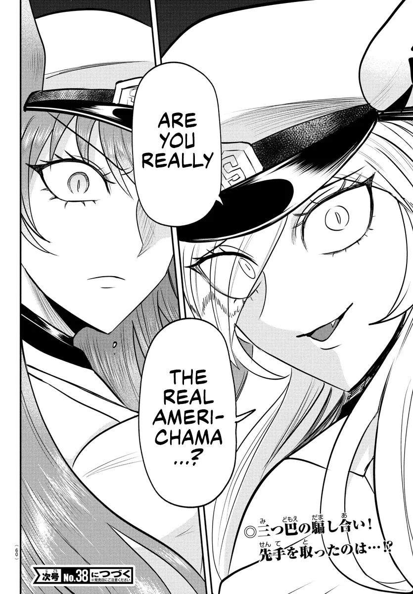 Anime – Welcome to Demon School! Iruma-kun Chapter 407 – Page 19