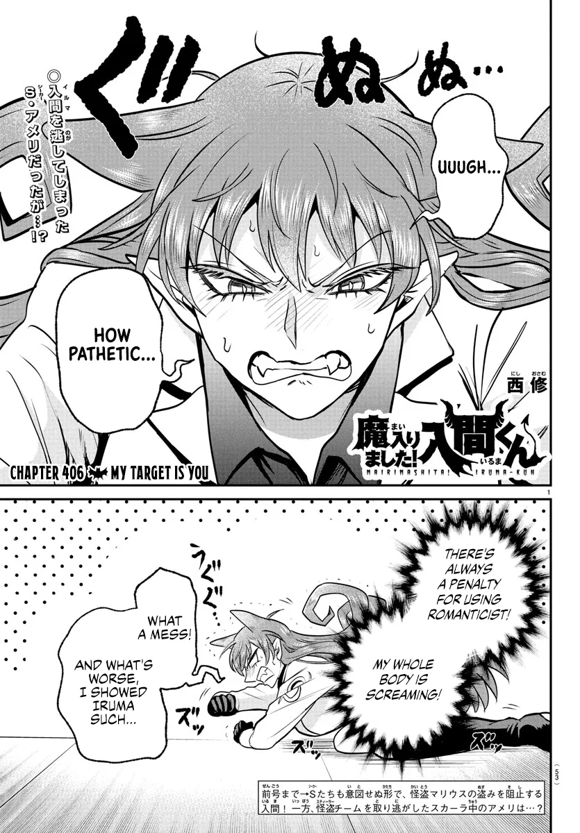 Anime – Welcome to Demon School! Iruma-kun Chapter 406 – Page 1