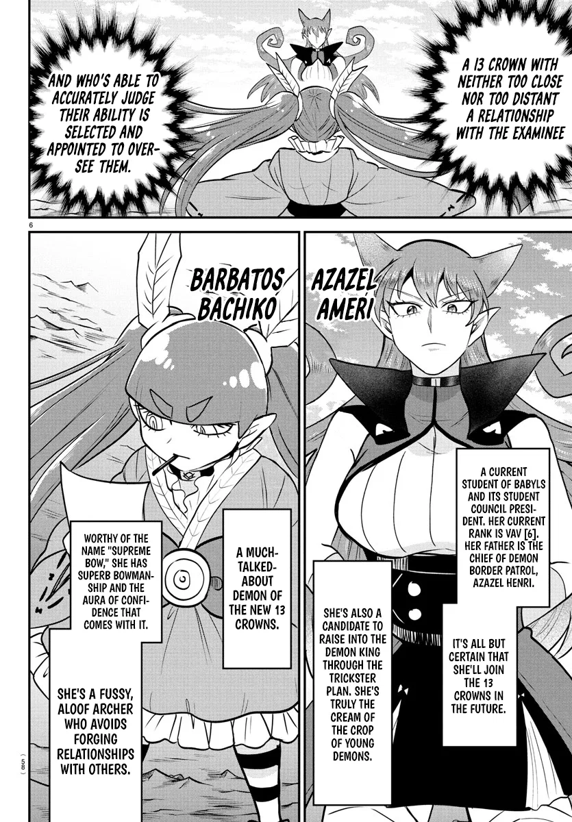 Anime – Welcome to Demon School! Iruma-kun Chapter 406 – Page 5
