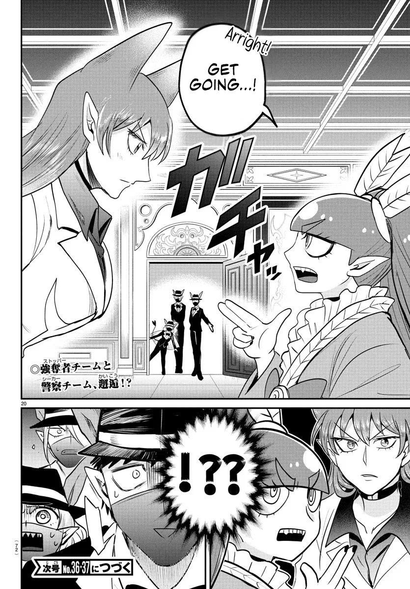 Anime – Welcome to Demon School! Iruma-kun Chapter 406 – Page 19