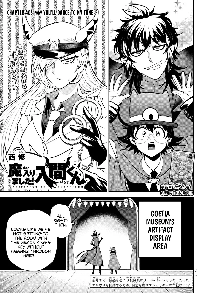 Anime – Welcome to Demon School! Iruma-kun Chapter 405 – Page 1