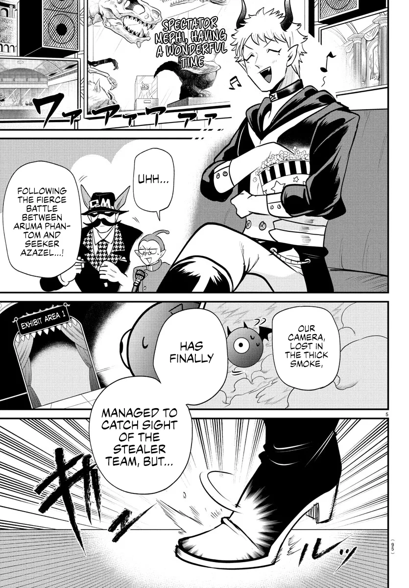 Anime – Welcome to Demon School! Iruma-kun Chapter 405 – Page 5