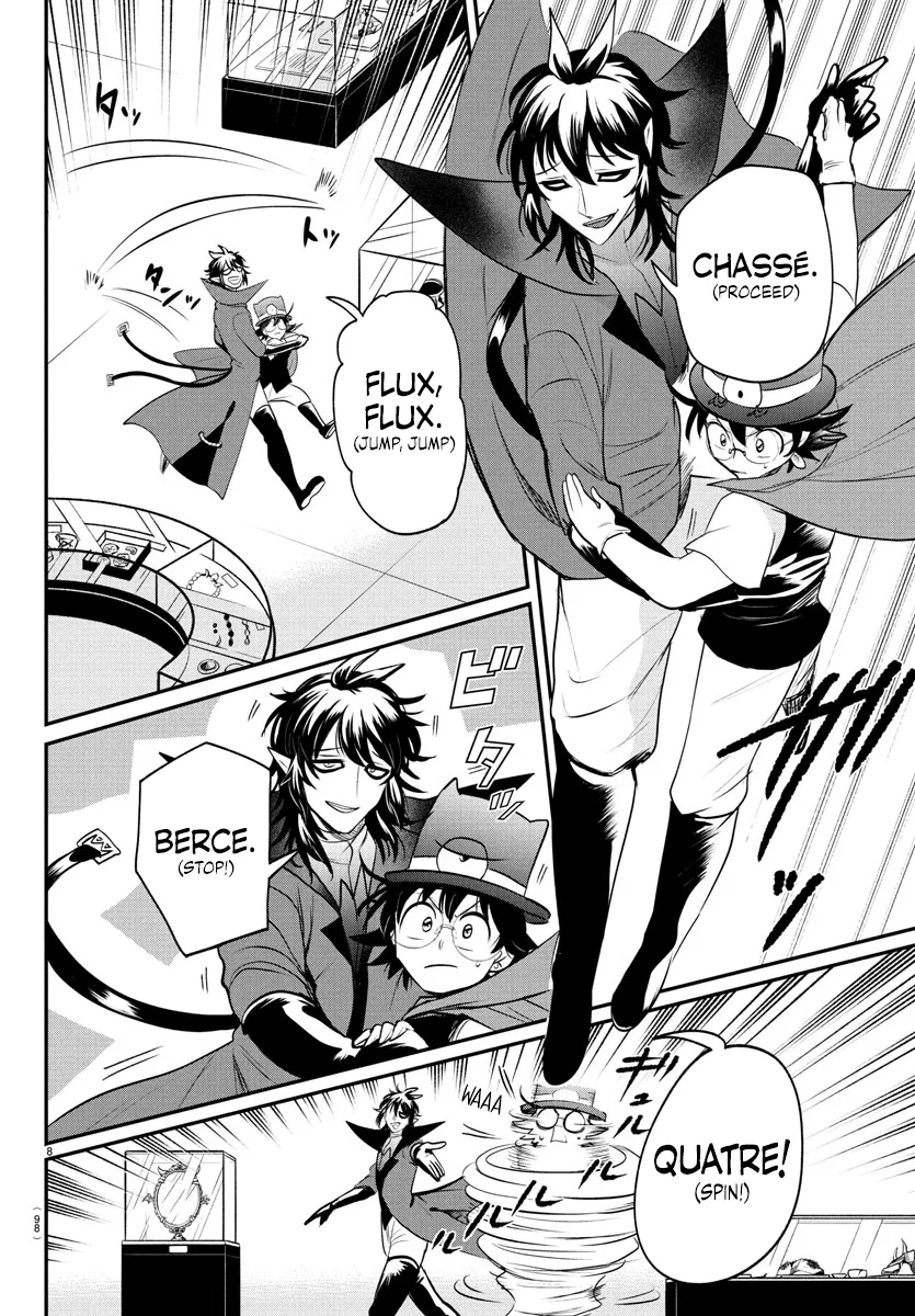 Anime – Welcome to Demon School! Iruma-kun Chapter 405 – Page 7