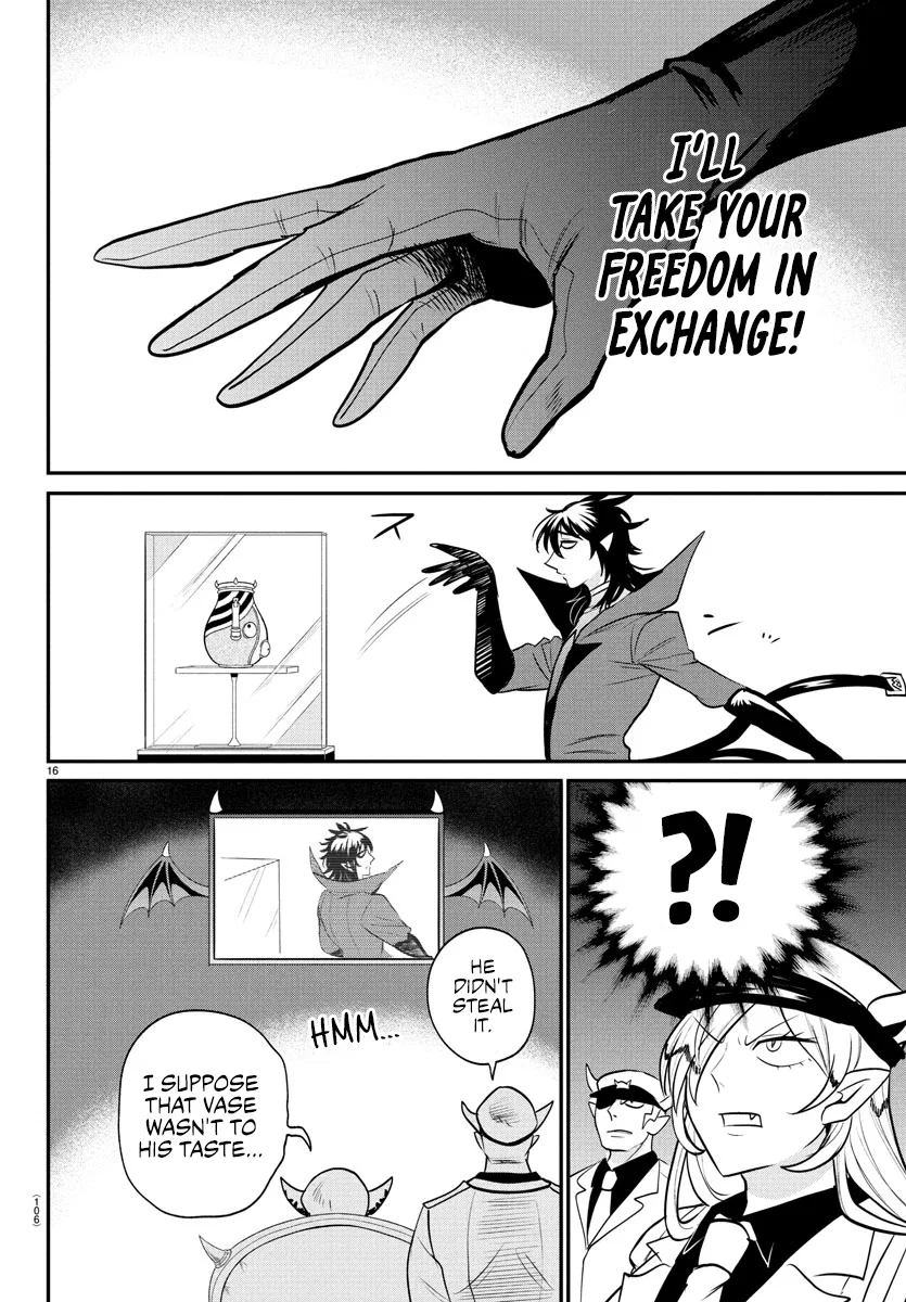 Anime – Welcome to Demon School! Iruma-kun Chapter 405 – Page 15