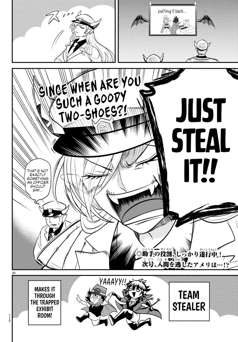Anime – Welcome to Demon School! Iruma-kun Chapter 405 – Page 19