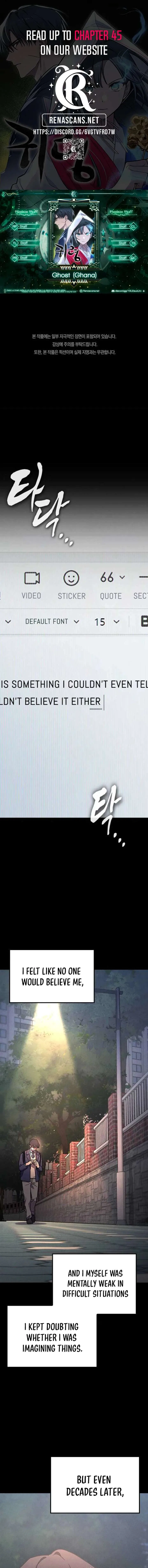 Ghostly Spirit Chapter 16 – Page 1