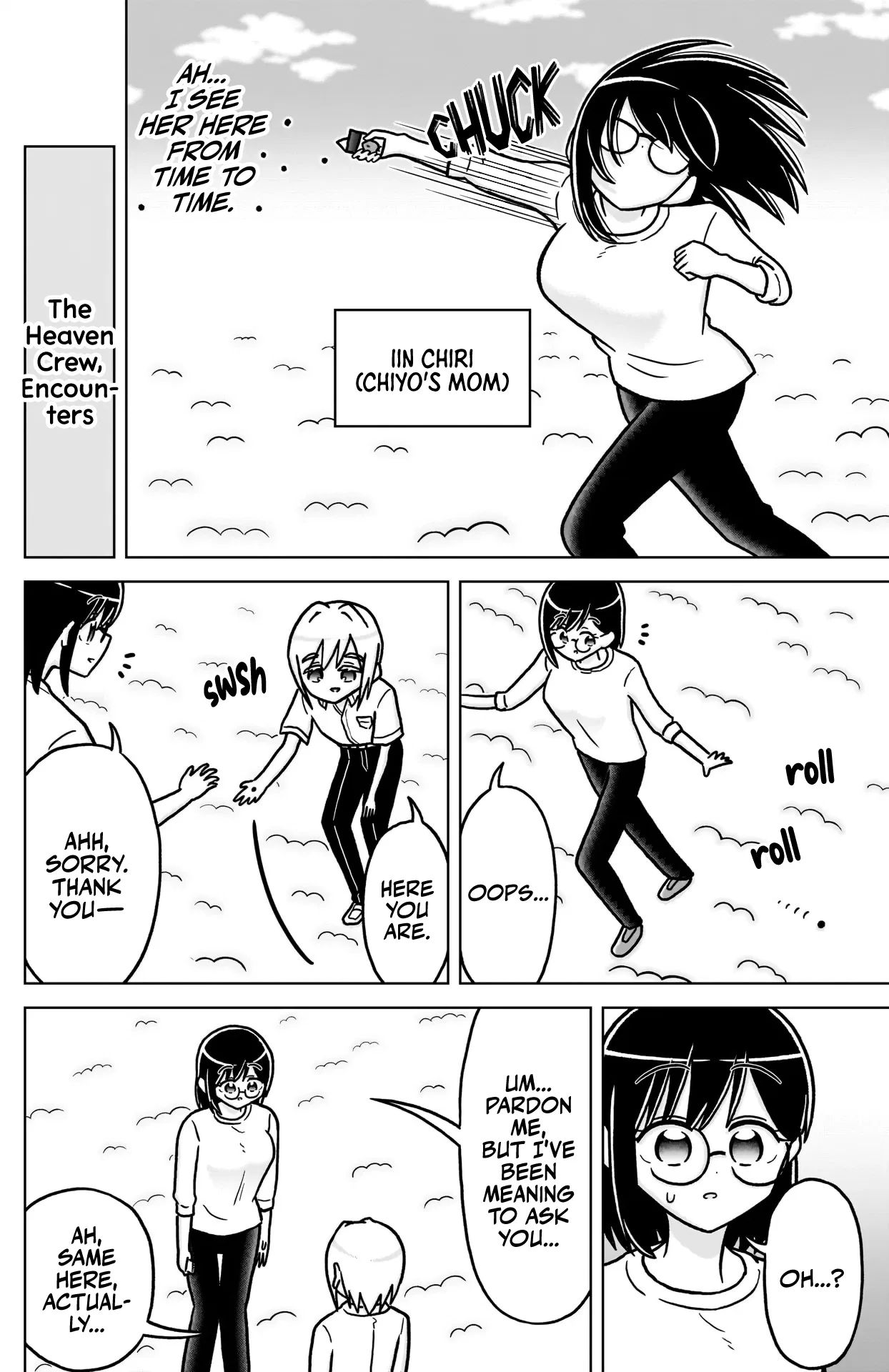 Trash of the Count’s Family Chapter 254 – Page 3