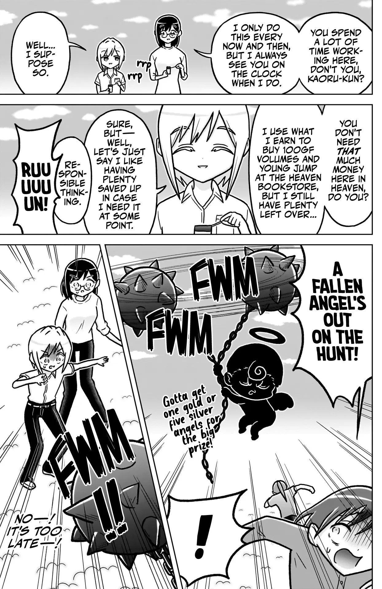 Trash of the Count’s Family Chapter 254 – Page 6