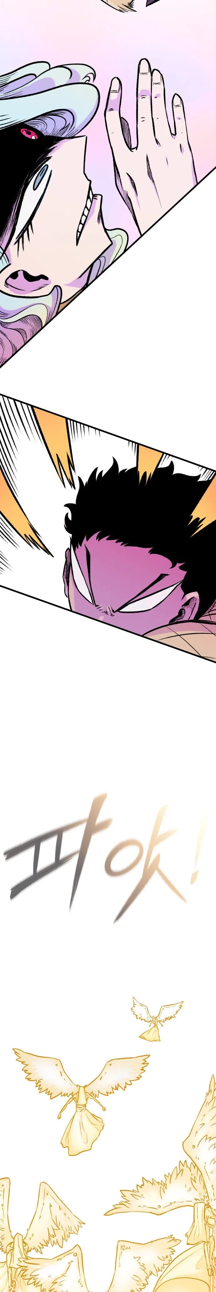Reincarnation of the Veteran Soldier Chapter 1 – Page 21