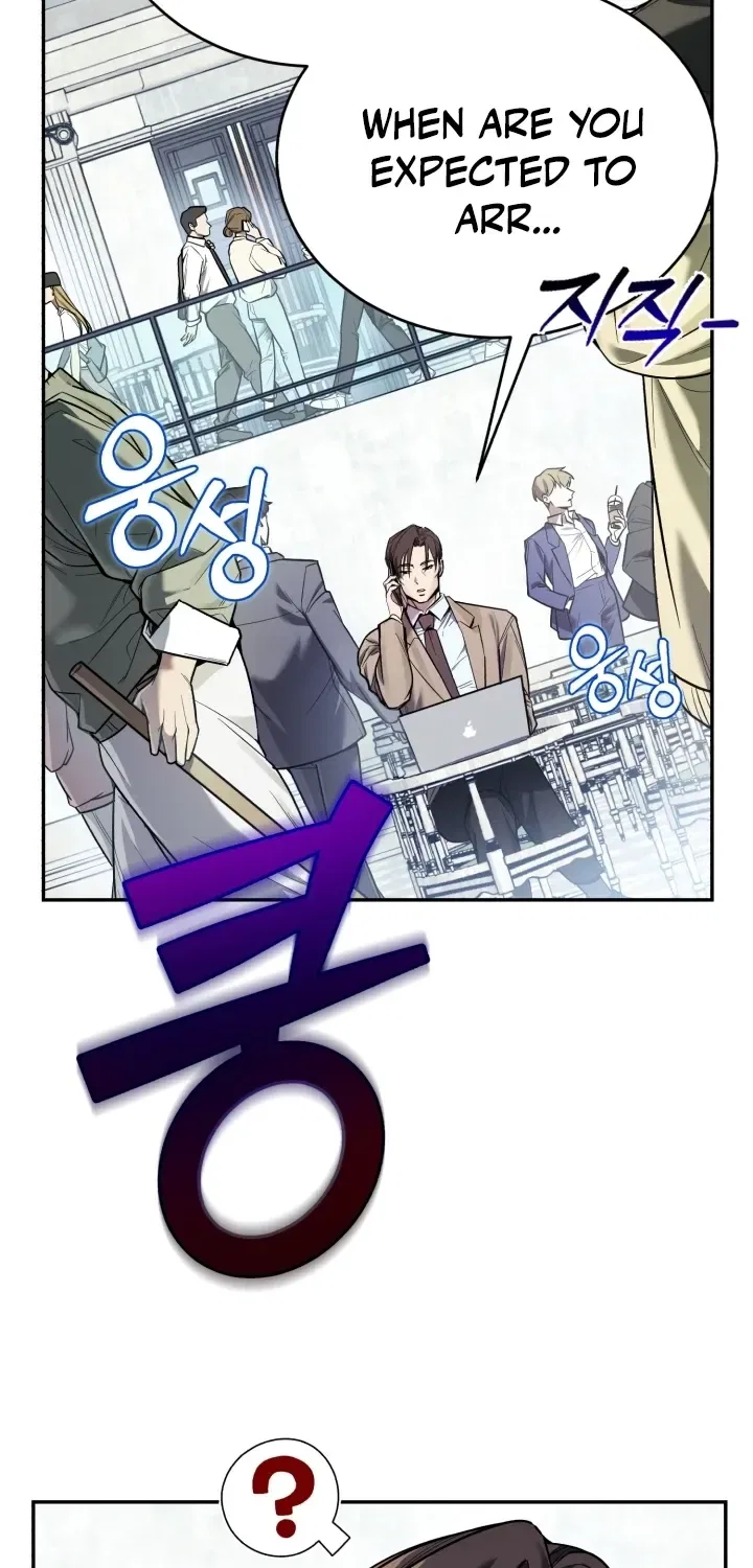 The Joseon prince went to America and didn’t return Chapter 0 – Page 2