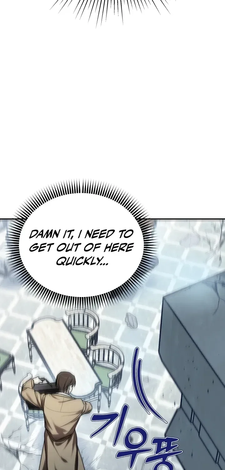 The Joseon prince went to America and didn’t return Chapter 0 – Page 7