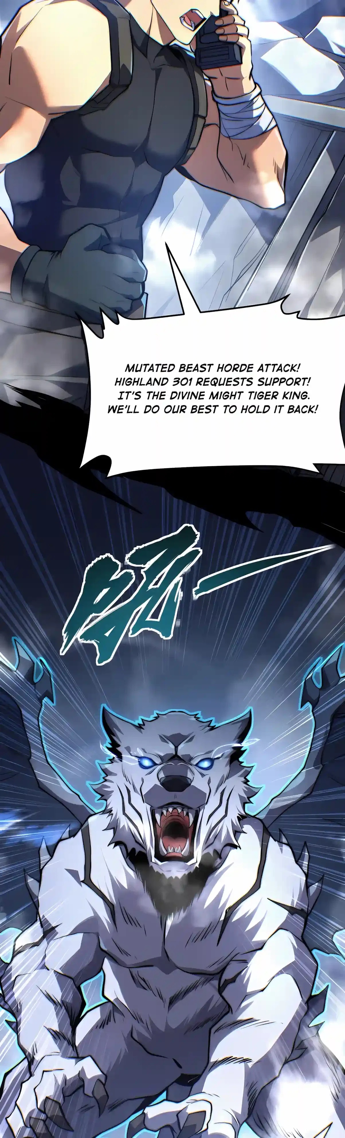 I Became a God Devouring Souls at the Crematorium Chapter 26 – Page 16