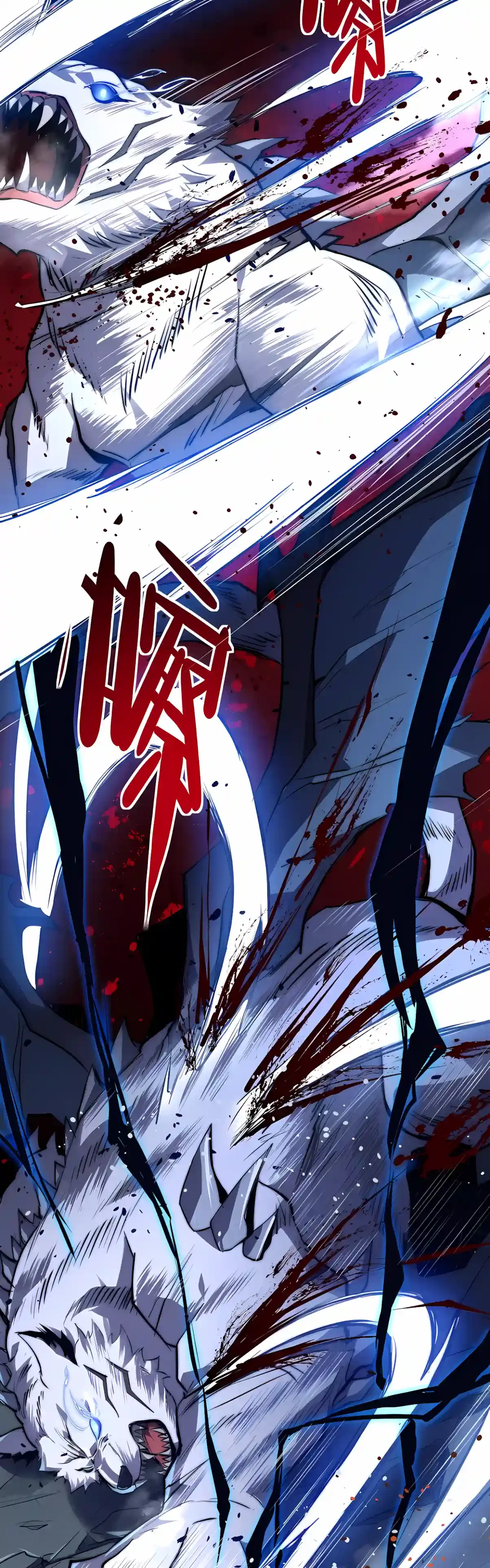 I Became a God Devouring Souls at the Crematorium Chapter 26 – Page 24