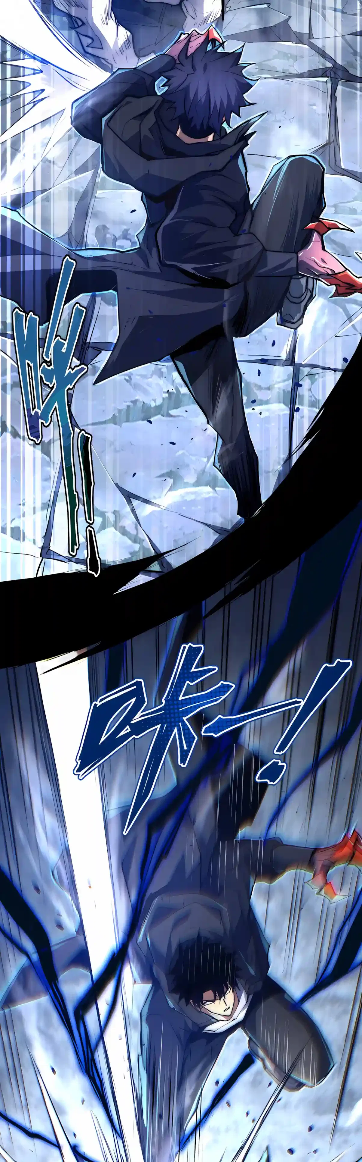 I Became a God Devouring Souls at the Crematorium Chapter 26 – Page 34